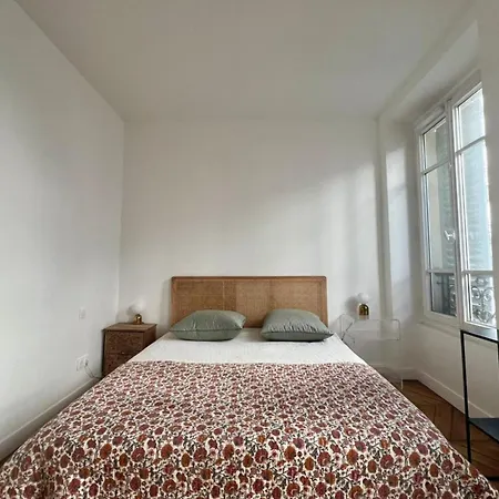 Appartement Near The Subway